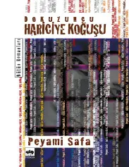Dokuzuncu Hariciye Koğuşu - Peyami Safa